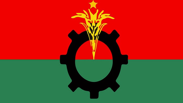 ফাইল ছবি ফাইল ছবি