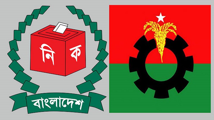 ফাইল ছবি ফাইল ছবি