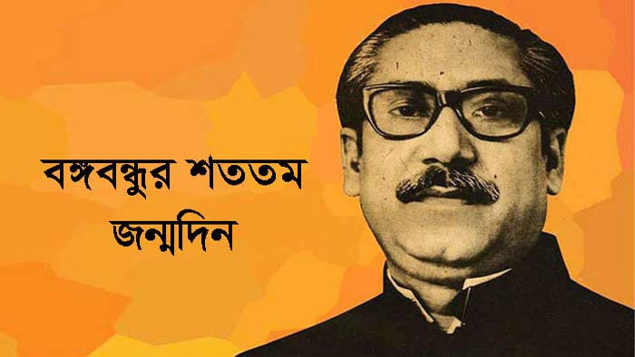 ফাইল ছবি ফাইল ছবি