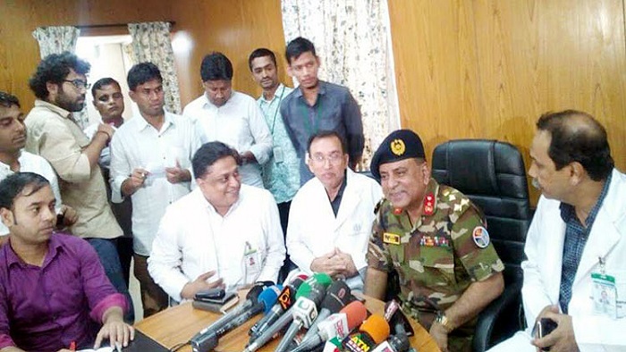 ছবি: সংগৃহীত ছবি: সংগৃহীত