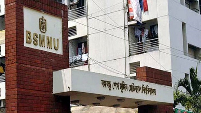 ফাইল ছবি ফাইল ছবি