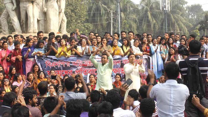 ছবি: সংগৃহীত ছবি: সংগৃহীত