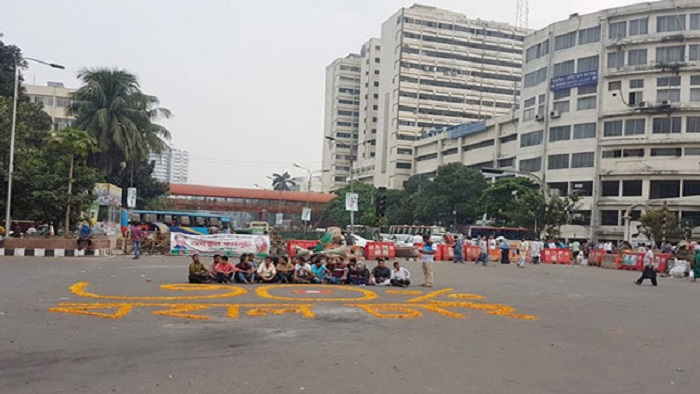 ফাইল ছবি