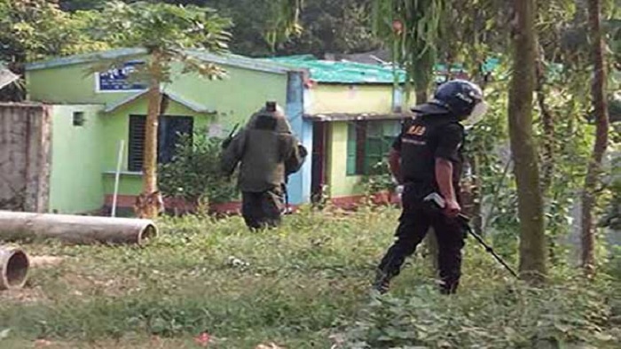 ছবি: সংগৃহীত