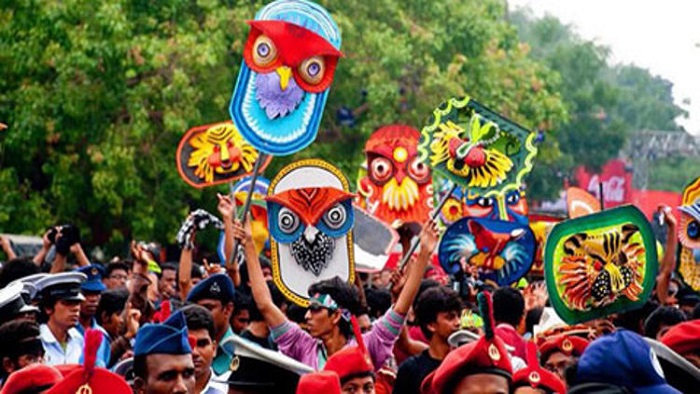 ছবি সংগৃহীত ছবি সংগৃহীত