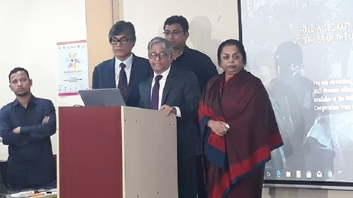 ফাইল ছবি ফাইল ছবি
