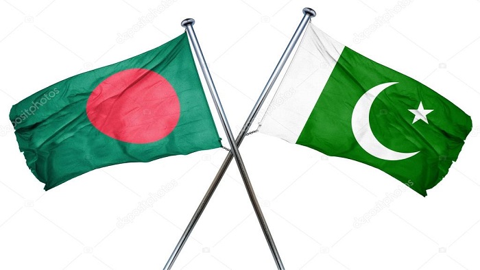 ছবি: সংগৃহীত ছবি: সংগৃহীত