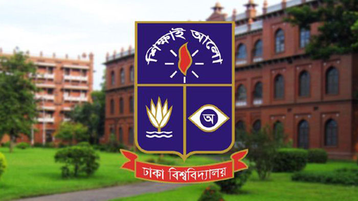 ফাইল ছবি ফাইল ছবি