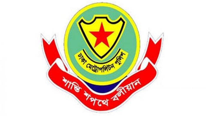 ফাইল ছবি ফাইল ছবি