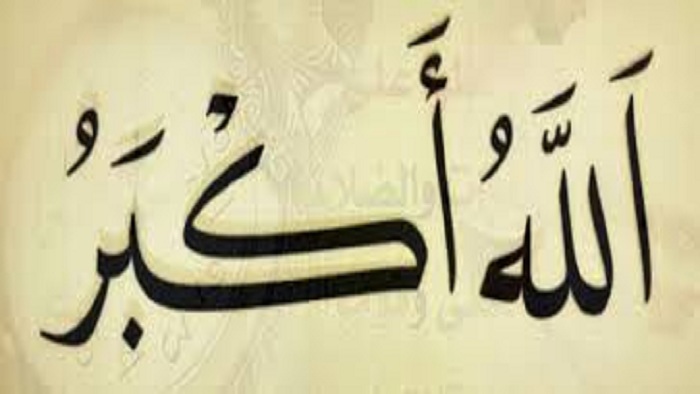 ফাইল ছবি ফাইল ছবি