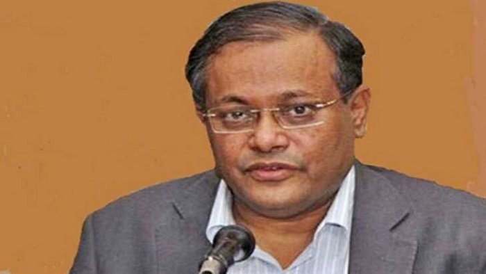 তথ্যমন্ত্রী ড. হাছান মাহমুদ (ফাইল ছবি)