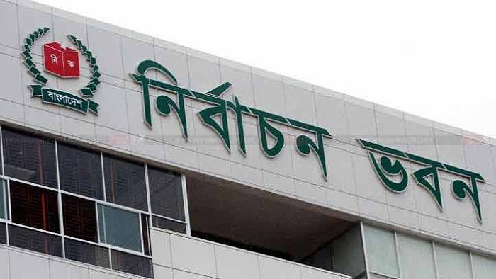 ফাইল ছবি ফাইল ছবি