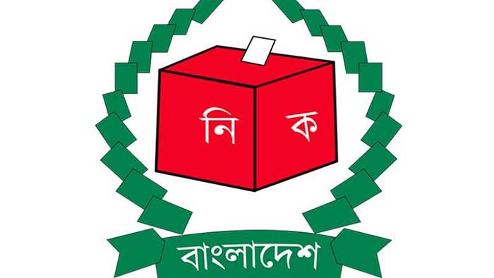 ফাইল ছবি ফাইল ছবি