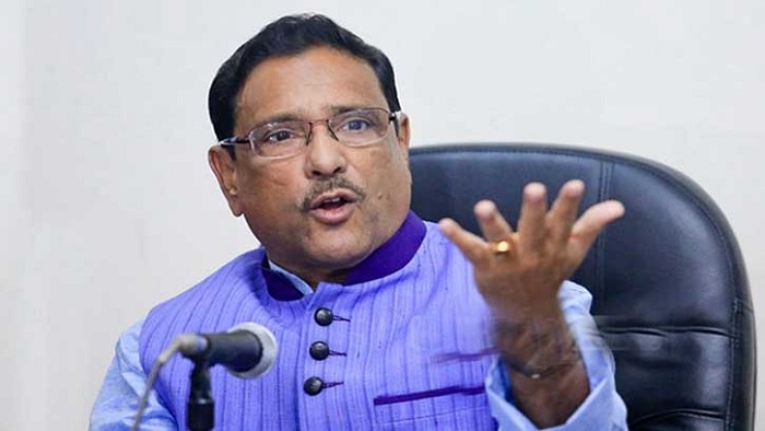 ফাইল ছবি ফাইল ছবি