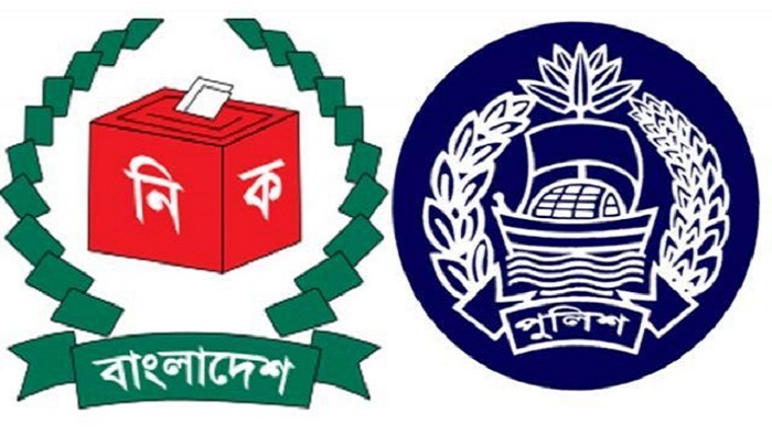 ফাইল ছবি ফাইল ছবি