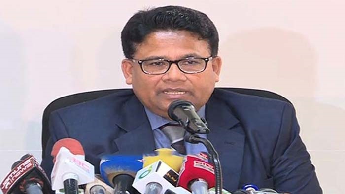 ফাইল ছবি ফাইল ছবি