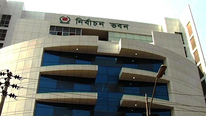 ফাইল ছবি ফাইল ছবি