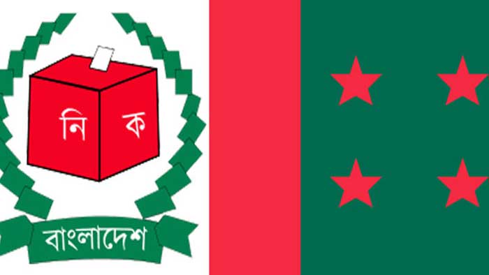 ফাইল ছবি ফাইল ছবি