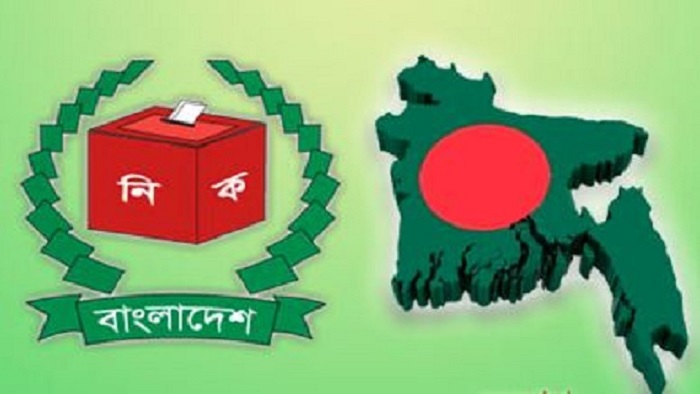 ফাইল ছবি ফাইল ছবি