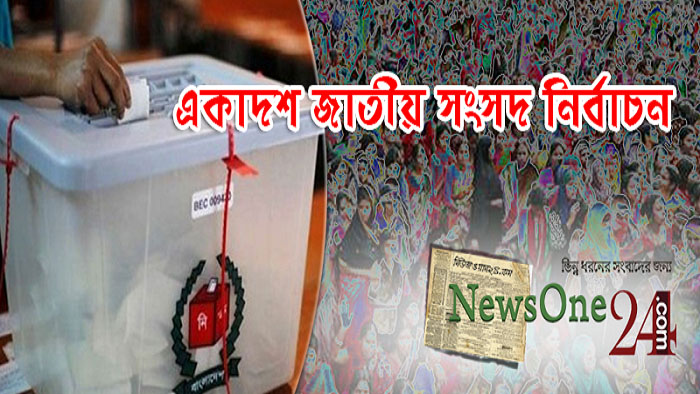 ফাইল ছবি ফাইল ছবি