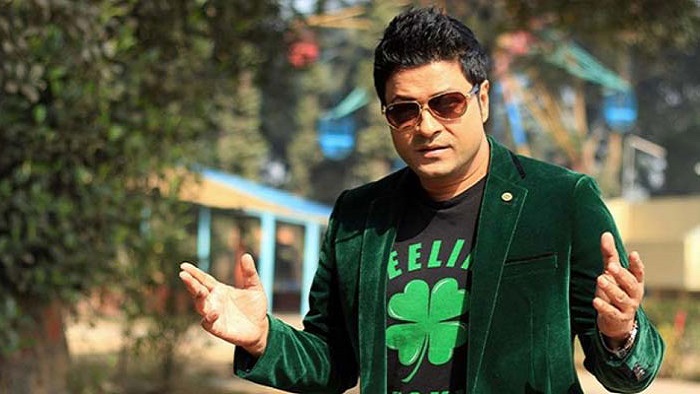 ছবি: সংগৃহীত ছবি: সংগৃহীত