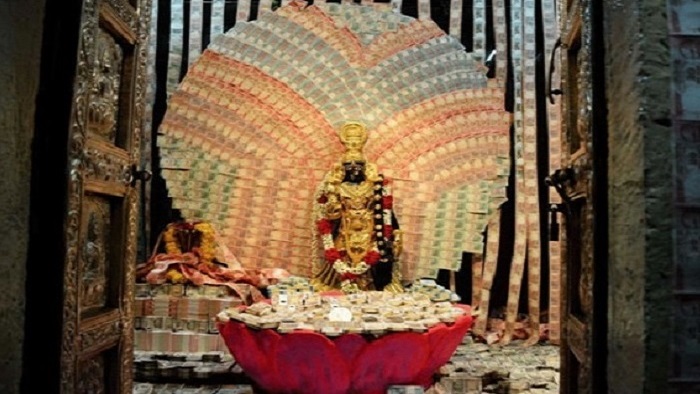 ছবি: সংগৃহীত ছবি: সংগৃহীত