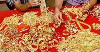 পুকুরপাড়ে লুকানো ছিল ১৪১ ভরি স্বর্ণ!