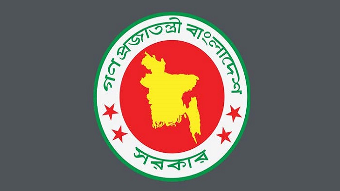 ফাইল ছবি ফাইল ছবি