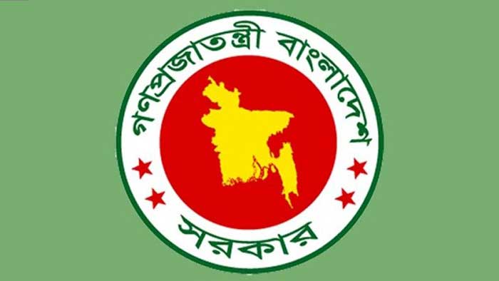 ফাইল ছবি ফাইল ছবি