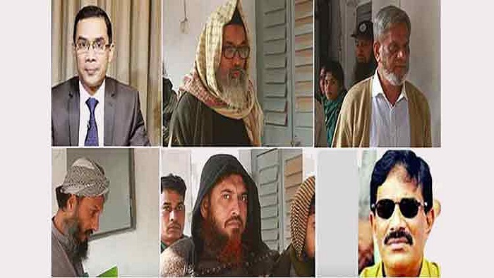 ফাইল ছবি