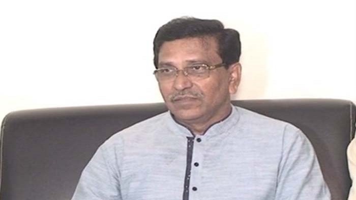 ফাইল ছবি ফাইল ছবি