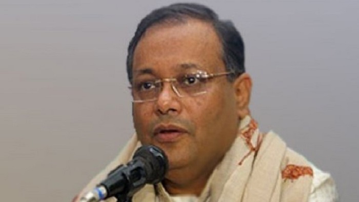 ফাইল ছবি ফাইল ছবি