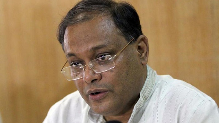 ফাইল ছবি ফাইল ছবি