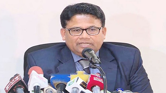 ফাইল ছবি ফাইল ছবি