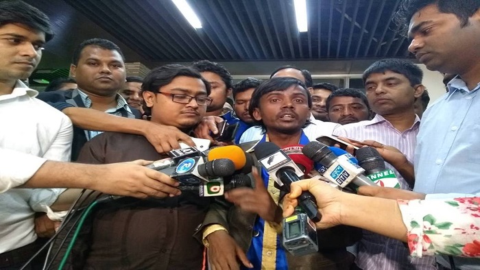 ছবি: সংগৃহীত ছবি: সংগৃহীত