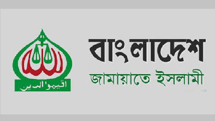 ফাইল ছবি ফাইল ছবি