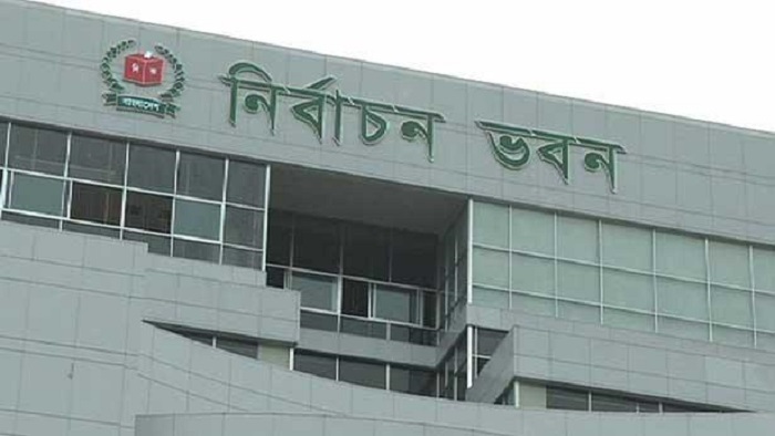 ফাইল ছবি ফাইল ছবি