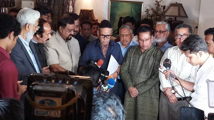 ফাইল ছবি ফাইল ছবি