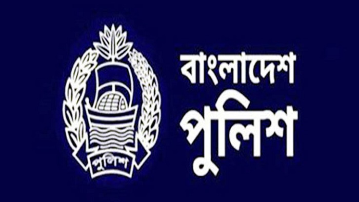 ফাইল ছবি ফাইল ছবি