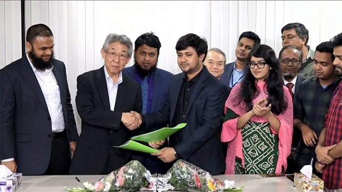 ফাইল ছবি
