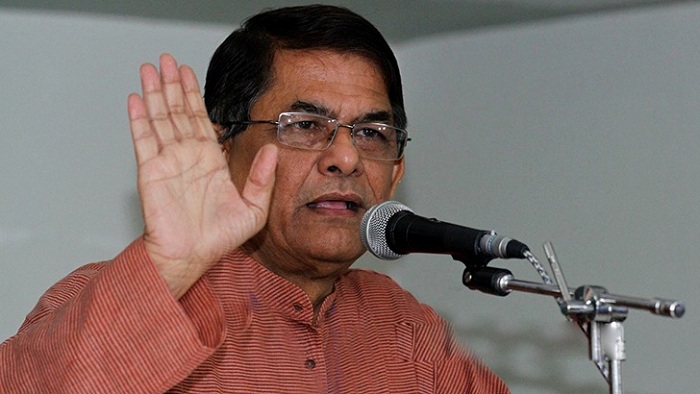 ফাইল ছবি ফাইল ছবি