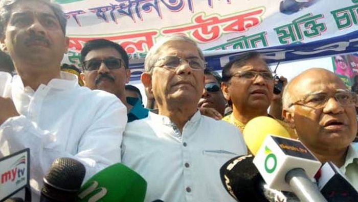 ফাইল ছবি ফাইল ছবি