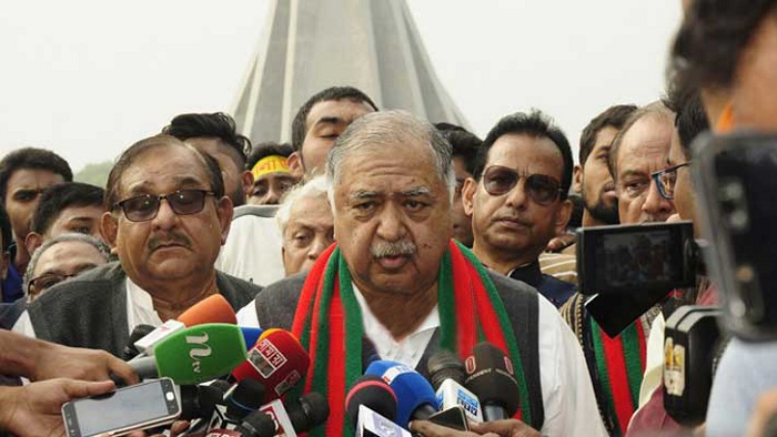ফাইল ছবি ফাইল ছবি