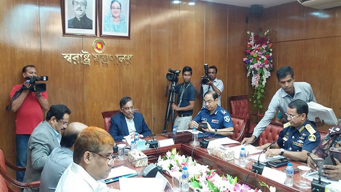 ফাইল ছবি ফাইল ছবি
