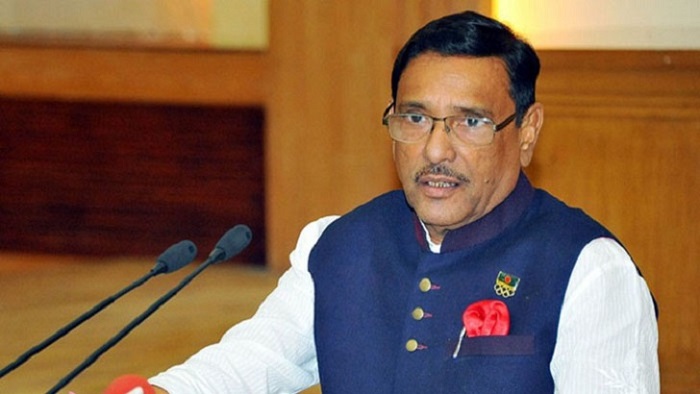 ফাইল ছবি ফাইল ছবি
