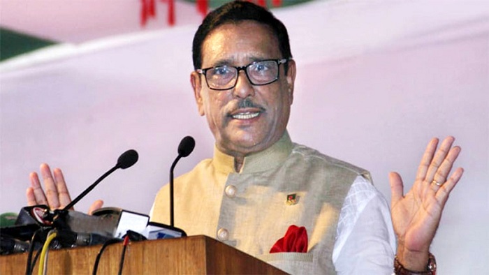 ফাইল ছবি ফাইল ছবি