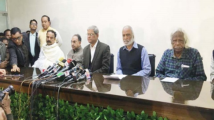 ছবি: সংগৃহীত ছবি: সংগৃহীত