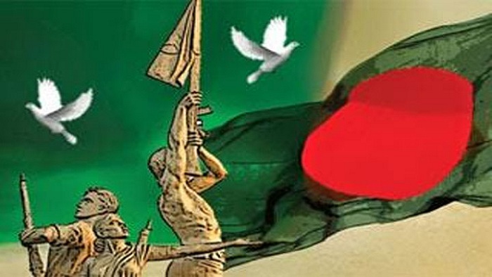 ফাইল ছবি ফাইল ছবি