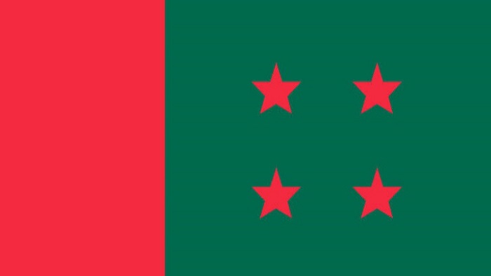 ফাইল ছবি ফাইল ছবি