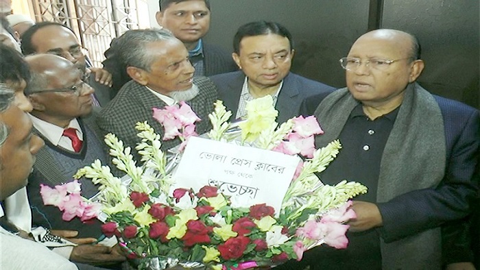 ফাইল ছবি ফাইল ছবি